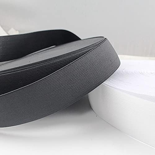 5 mètres d'élastique blanc de 2 cm